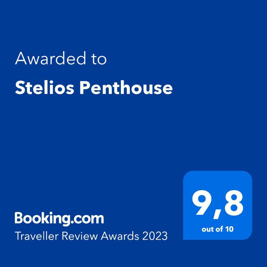 罗希姆诺Stelios Penthouse公寓 外观 照片